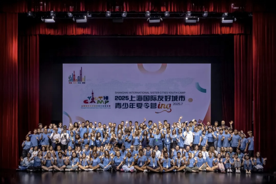 25-07Shanghai07